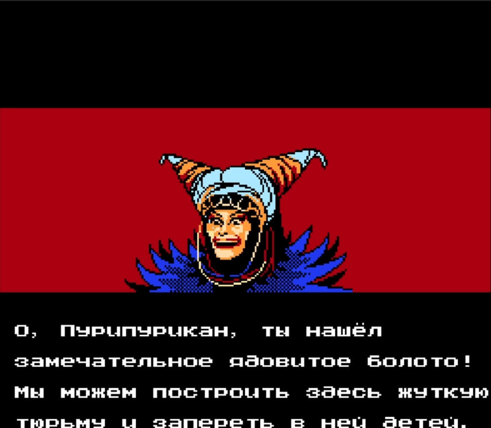 Kyouryuu Sentai Zyuranger - геймплей игры Dendy\NES